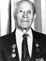 НИКИТИН ИВАН БОРИСОВИЧ (1910 – 1989) НИКИТИН ИВАН БОРИСОВИЧ (1910 – 1989)